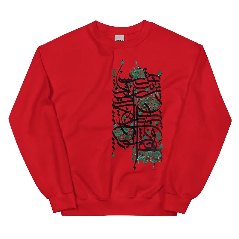 HOBOUT Unisex Fleece Sweatshirt Hoodie with Hem Drawcord Adjustable Customizable